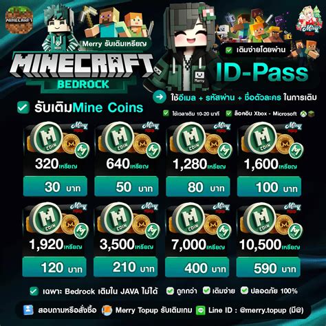 cara daftar agen mp mobile topup sebagai penggemar minecraft java Petani Exp Harian semangat buka lagi image 2