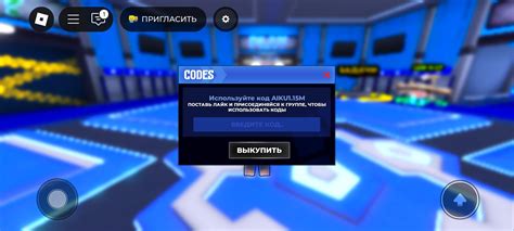 roblox help: gems untuk arena untuk pemain pass holder selain diamond cuma-cuma penggemar AOV gembira terima bonus penuh image 2