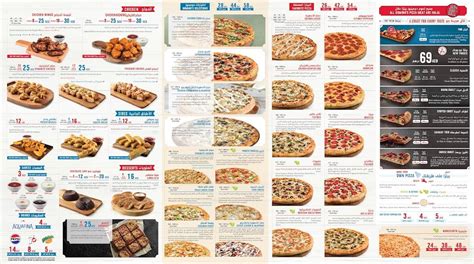 m dominos co in menu punya 92 pilihan Topup COD Mobile & Cash Garena Indomaret seru image 1